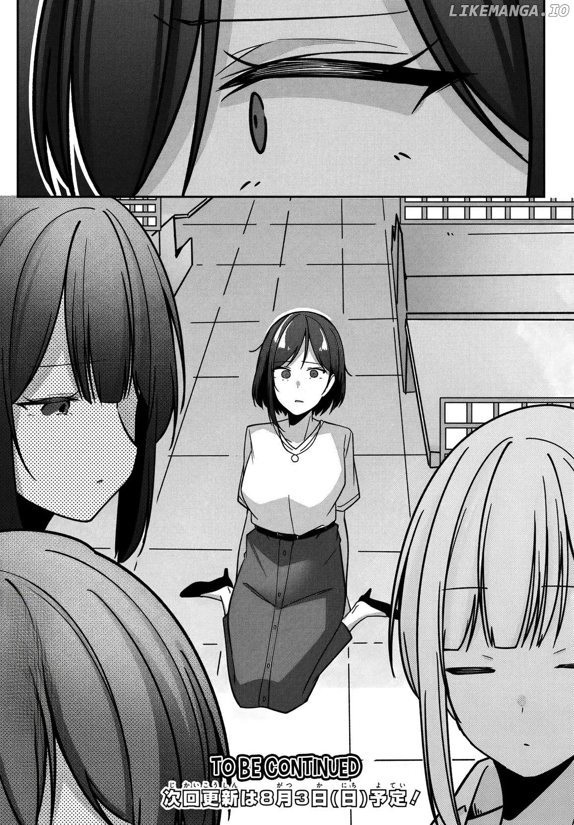 After Being Mocked for Being a Sideline Editor, I Ended up Living with Twin High School Girls. Chapter 4 - page 35