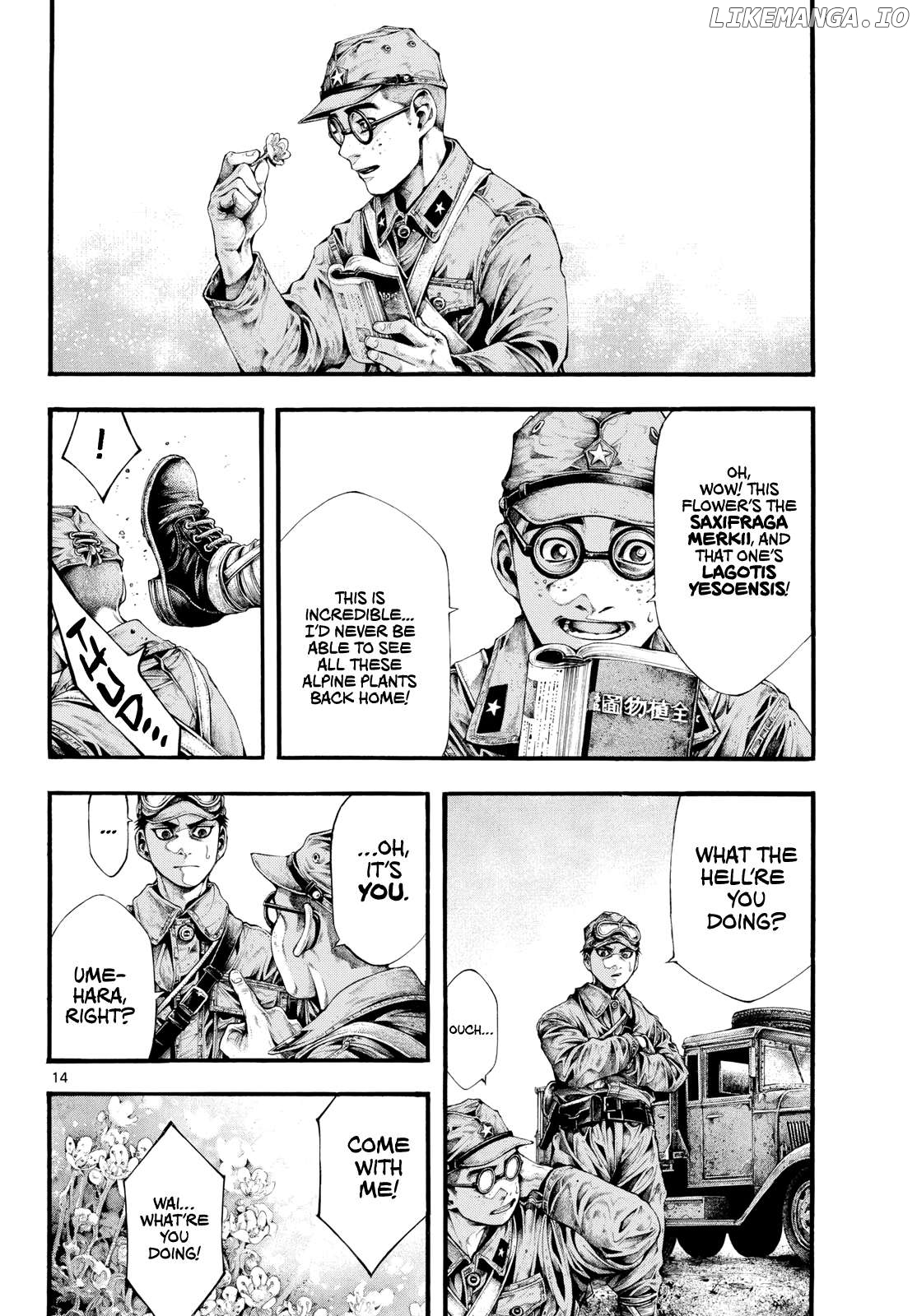 Kyokuhoku no Geroy - 8-gatsu 17-nichi no Kaisen Chapter 4 - page 13