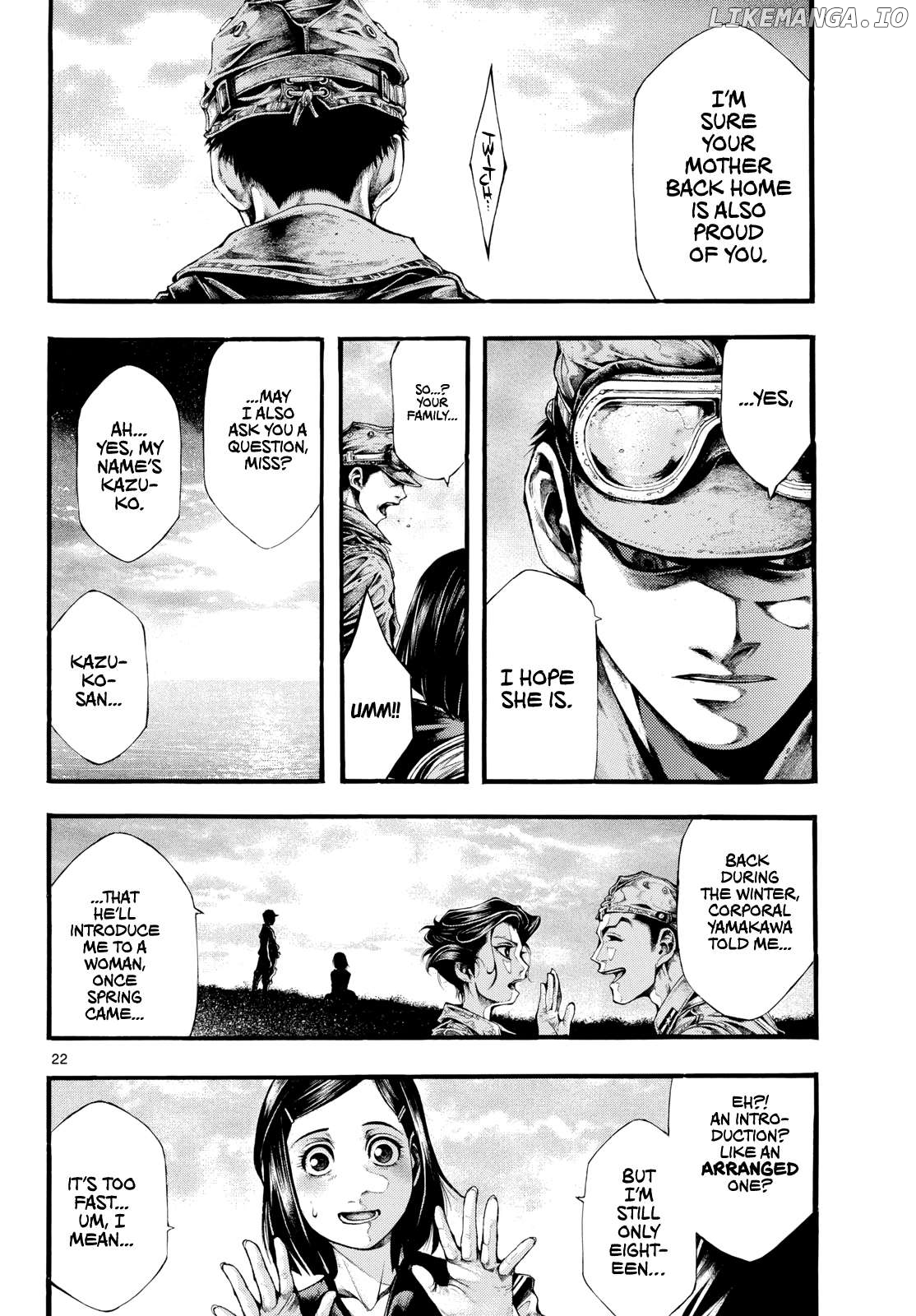 Kyokuhoku no Geroy - 8-gatsu 17-nichi no Kaisen Chapter 4 - page 21