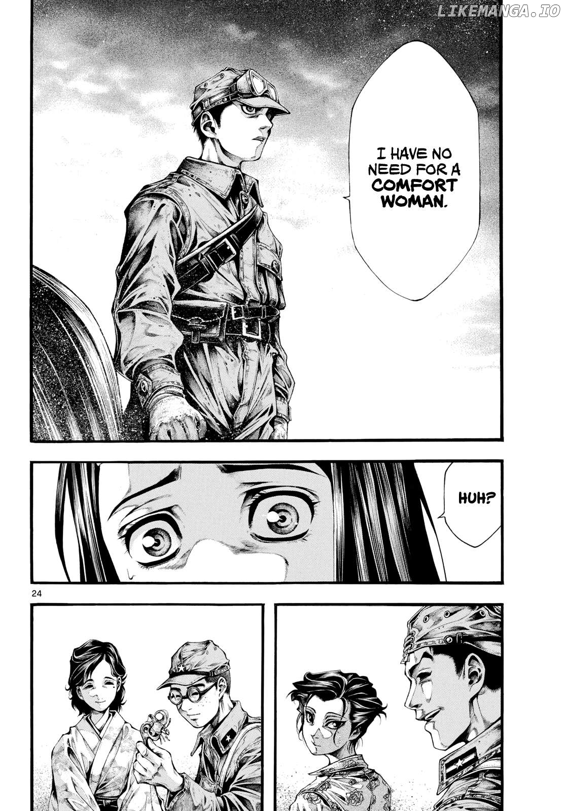 Kyokuhoku no Geroy - 8-gatsu 17-nichi no Kaisen Chapter 4 - page 23