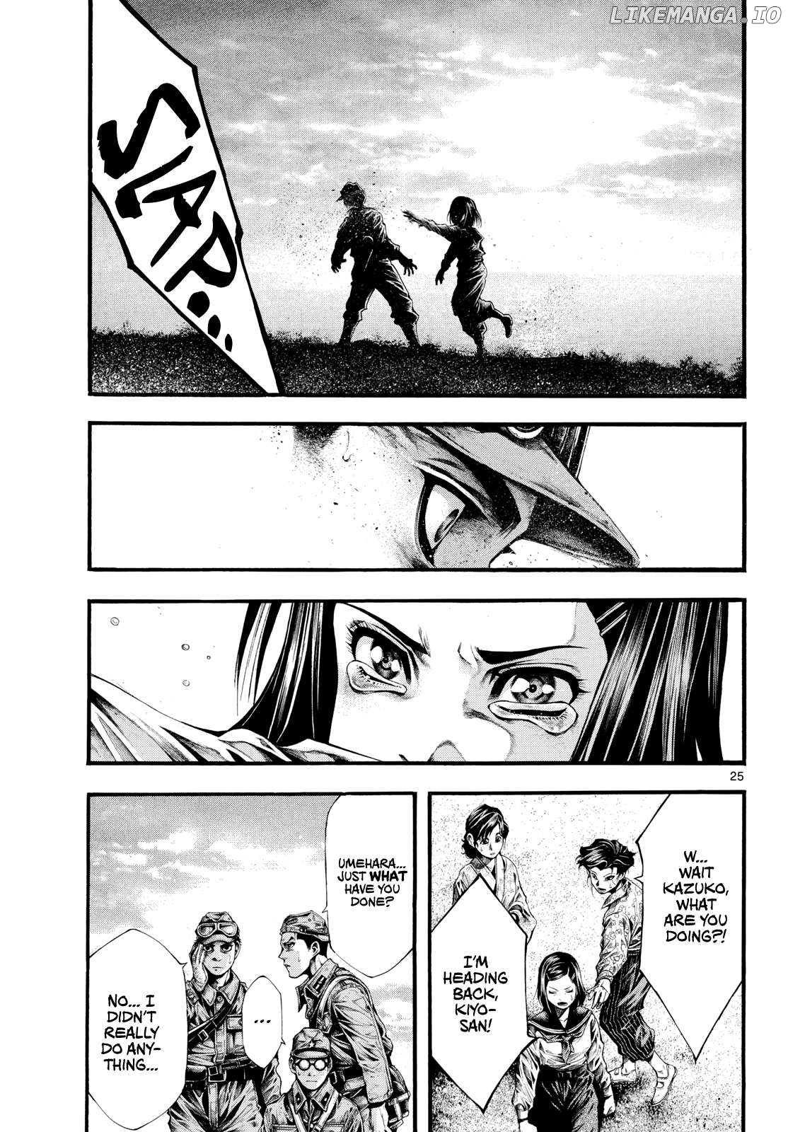 Kyokuhoku no Geroy - 8-gatsu 17-nichi no Kaisen Chapter 4 - page 24