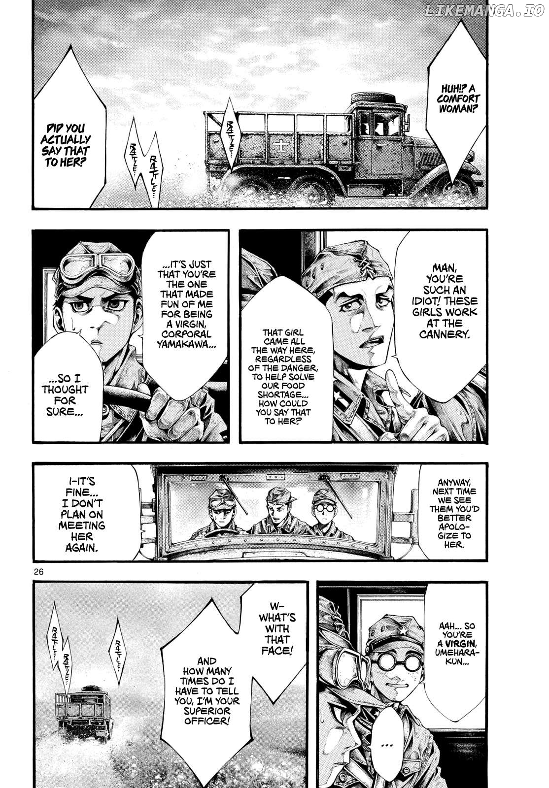 Kyokuhoku no Geroy - 8-gatsu 17-nichi no Kaisen Chapter 4 - page 25