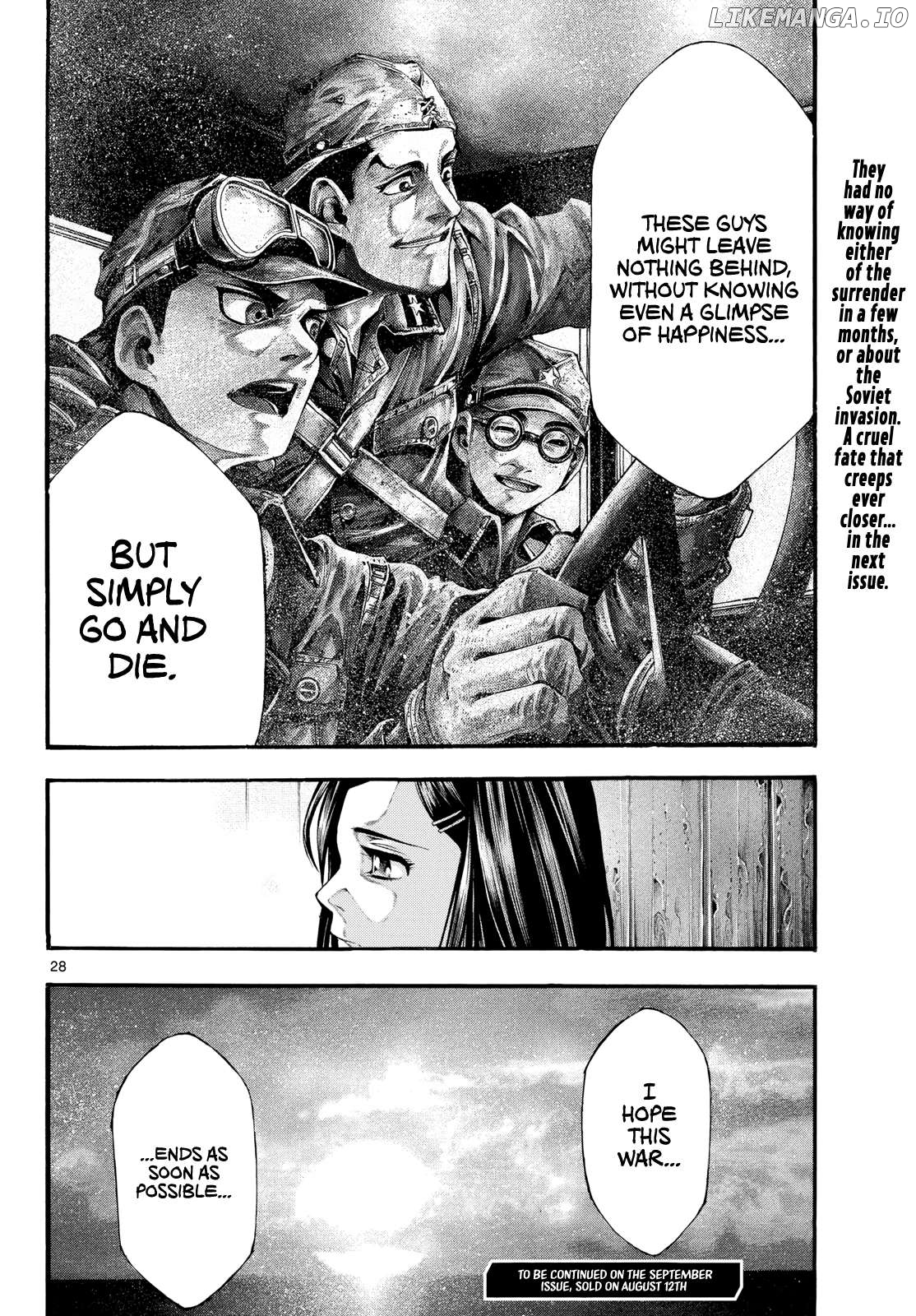 Kyokuhoku no Geroy - 8-gatsu 17-nichi no Kaisen Chapter 4 - page 27