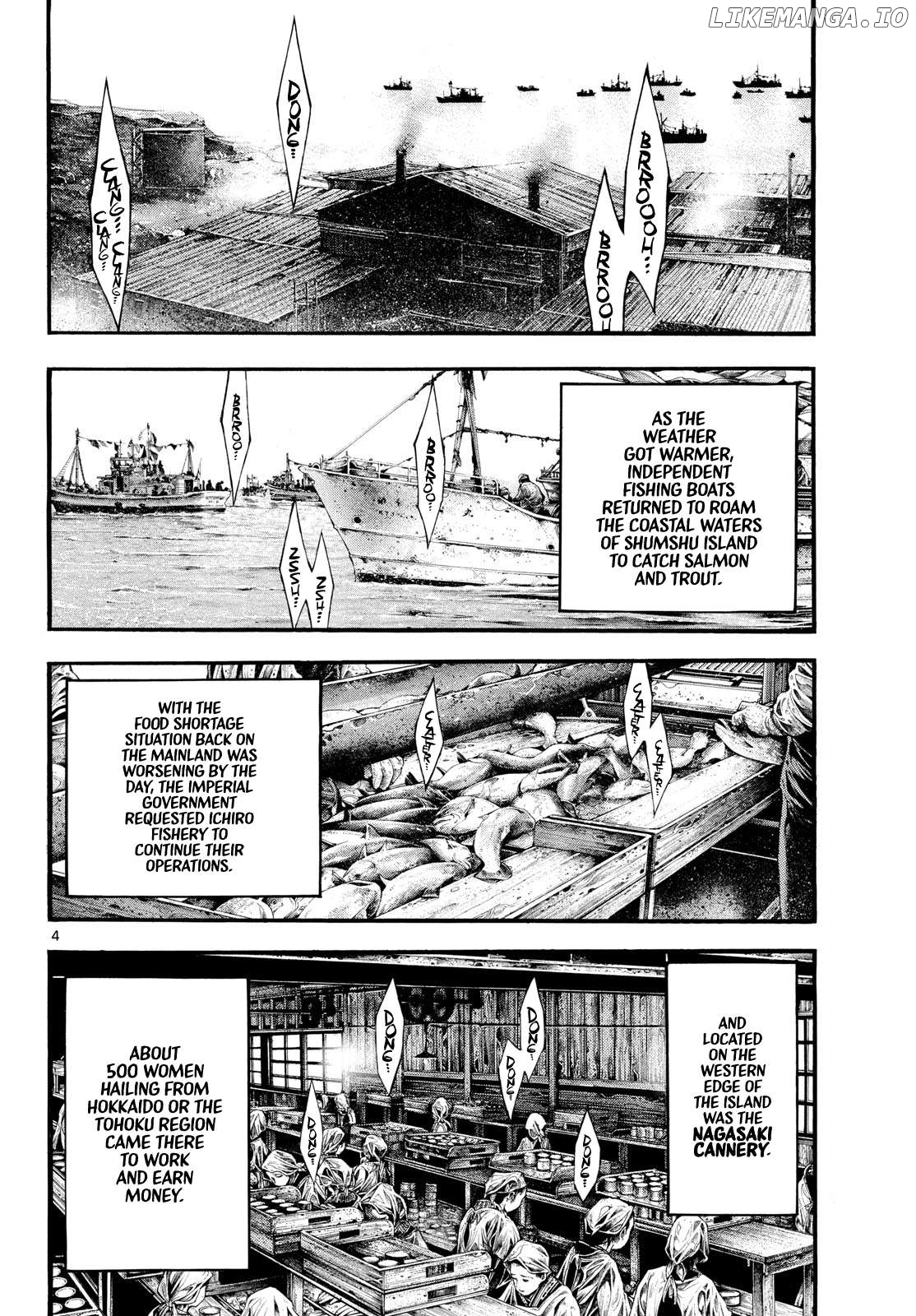 Kyokuhoku no Geroy - 8-gatsu 17-nichi no Kaisen Chapter 4 - page 3