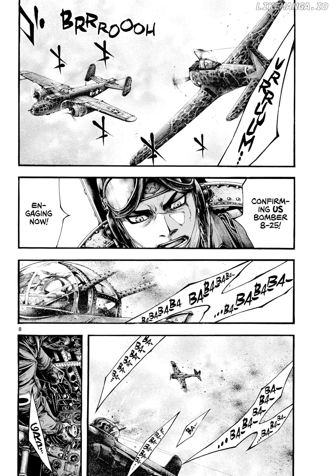 Kyokuhoku no Geroy - 8-gatsu 17-nichi no Kaisen Chapter 4 - page 7