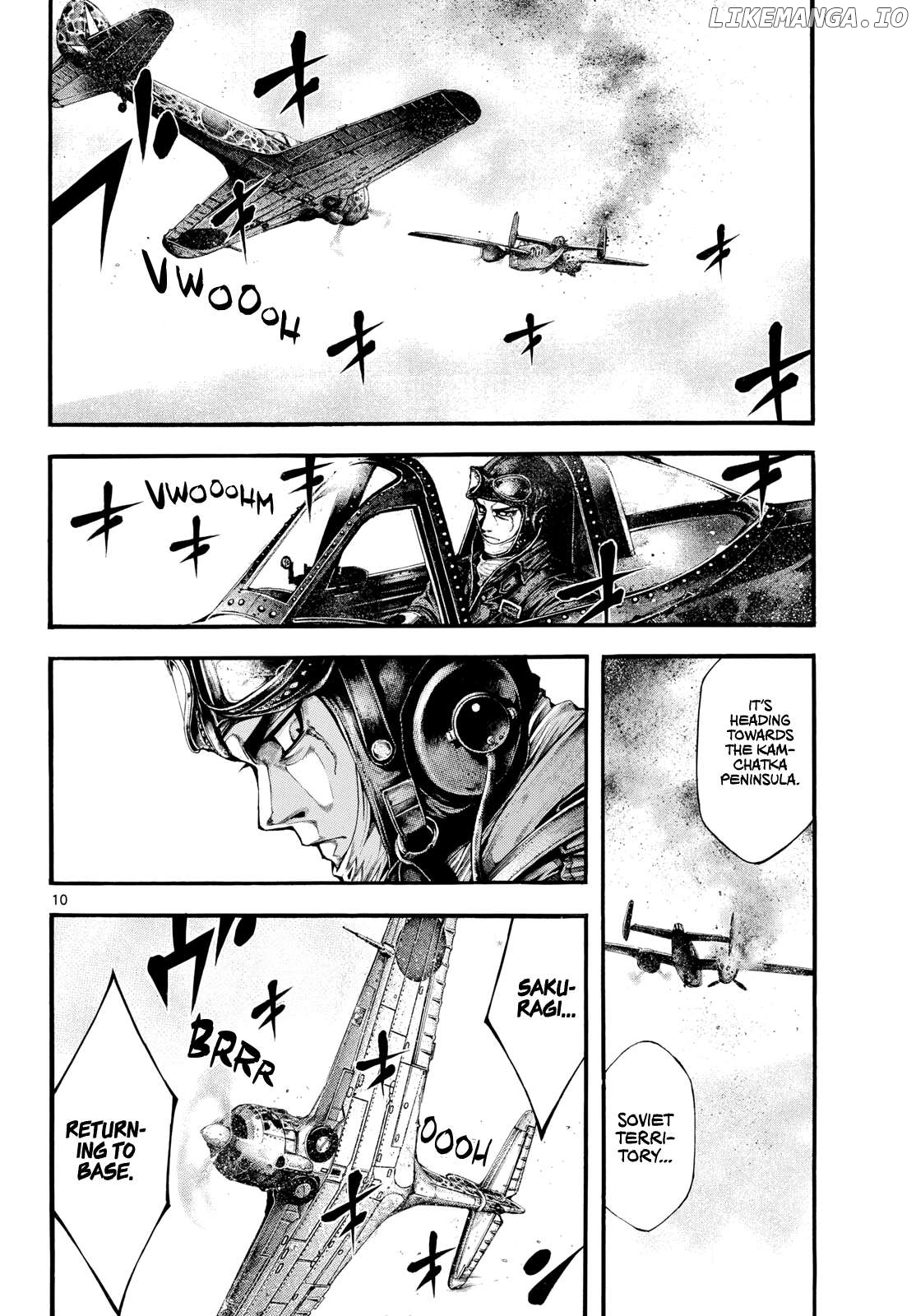 Kyokuhoku no Geroy - 8-gatsu 17-nichi no Kaisen Chapter 4 - page 9