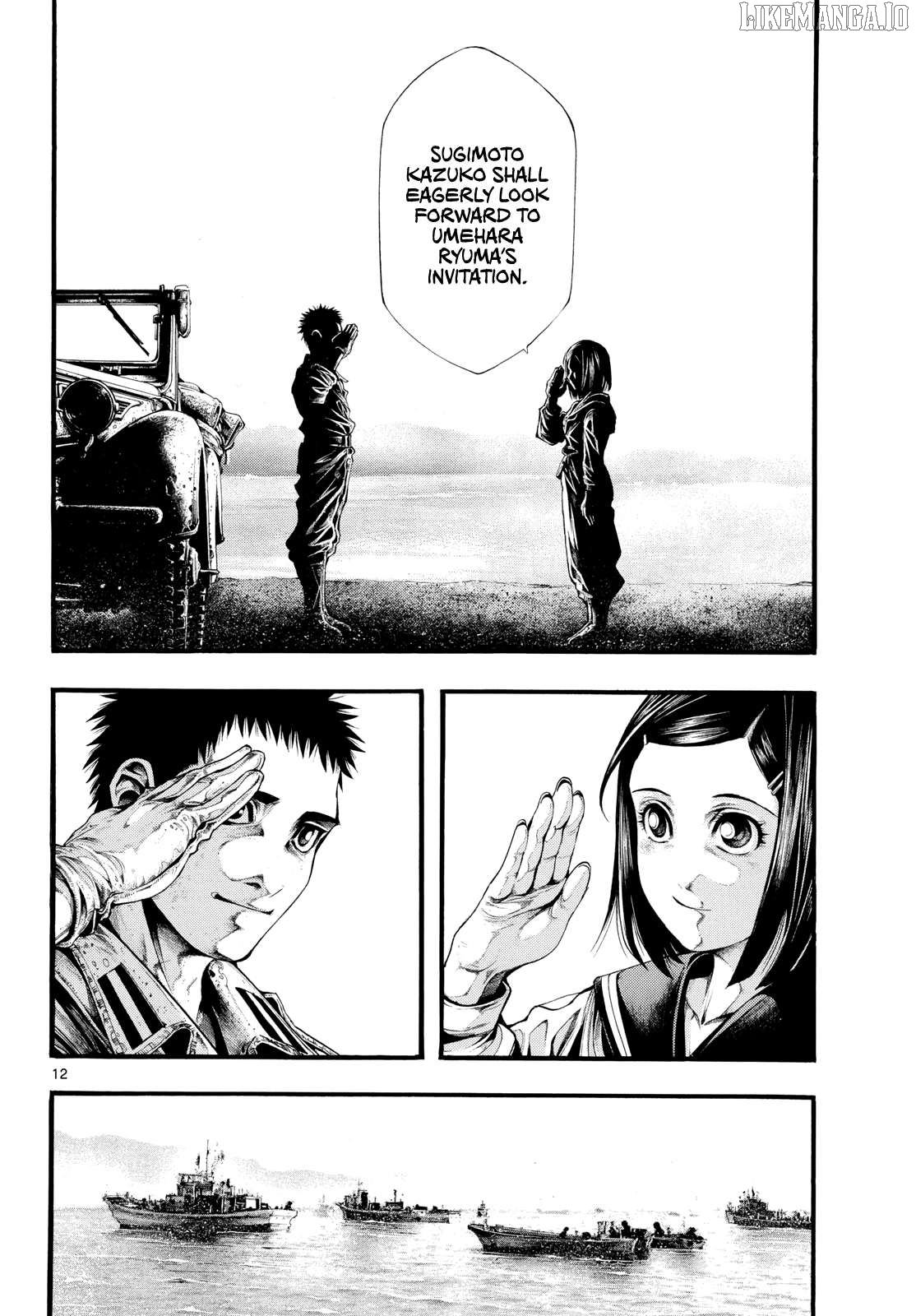 Kyokuhoku no Geroy - 8-gatsu 17-nichi no Kaisen Chapter 5 - page 12