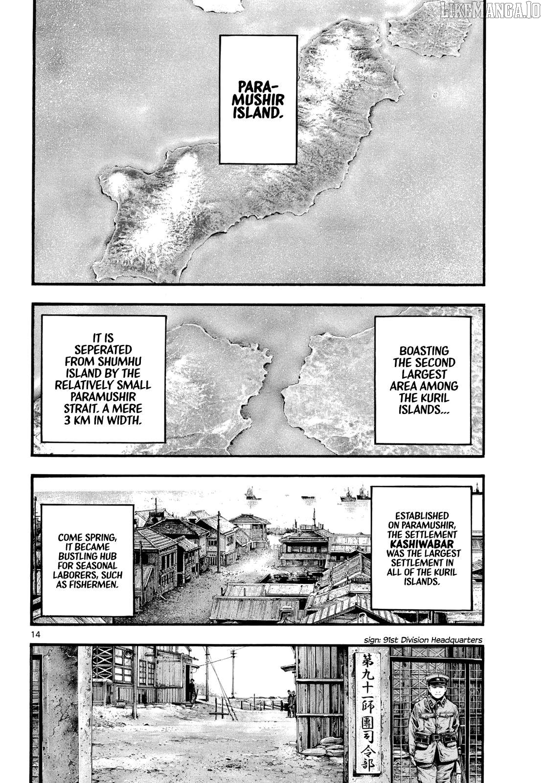 Kyokuhoku no Geroy - 8-gatsu 17-nichi no Kaisen Chapter 5 - page 14