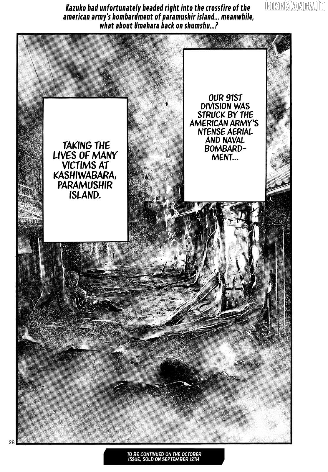 Kyokuhoku no Geroy - 8-gatsu 17-nichi no Kaisen Chapter 5 - page 27