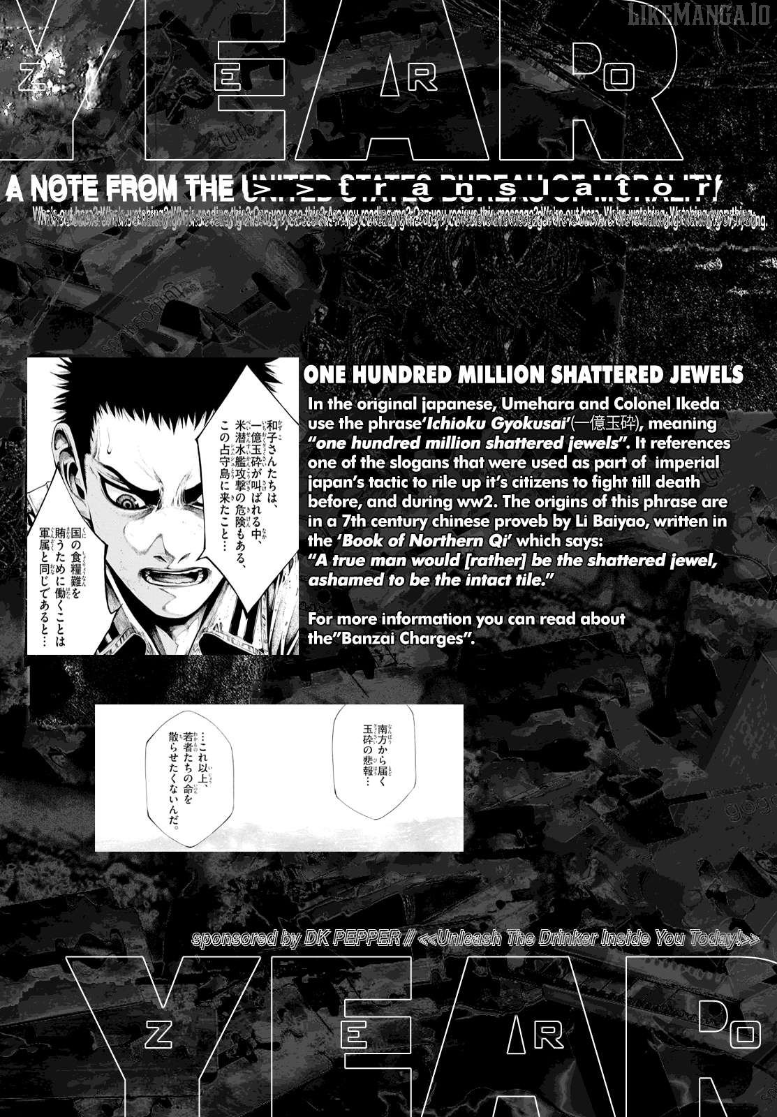 Kyokuhoku no Geroy - 8-gatsu 17-nichi no Kaisen Chapter 5 - page 28