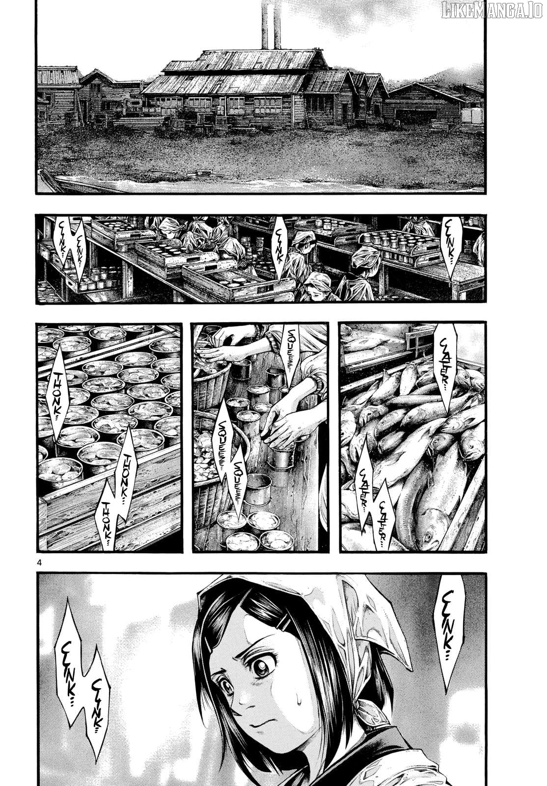 Kyokuhoku no Geroy - 8-gatsu 17-nichi no Kaisen Chapter 5 - page 4
