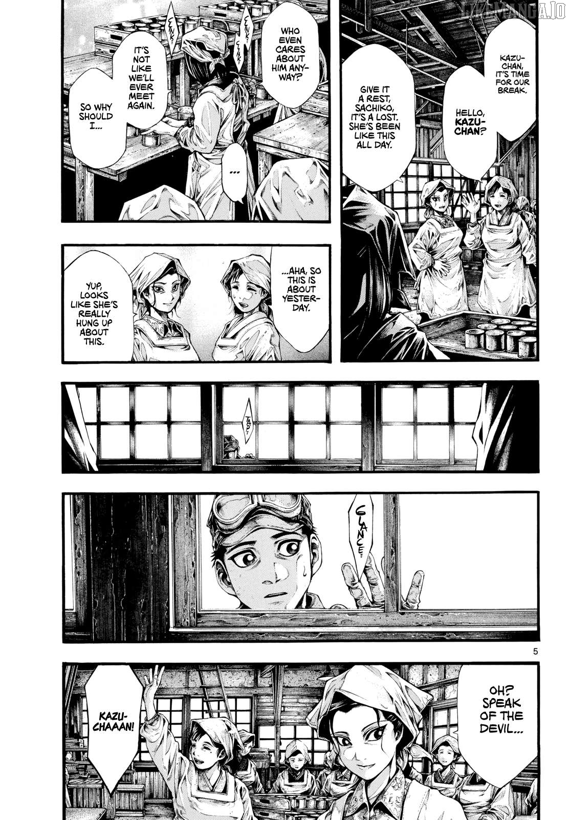 Kyokuhoku no Geroy - 8-gatsu 17-nichi no Kaisen Chapter 5 - page 5