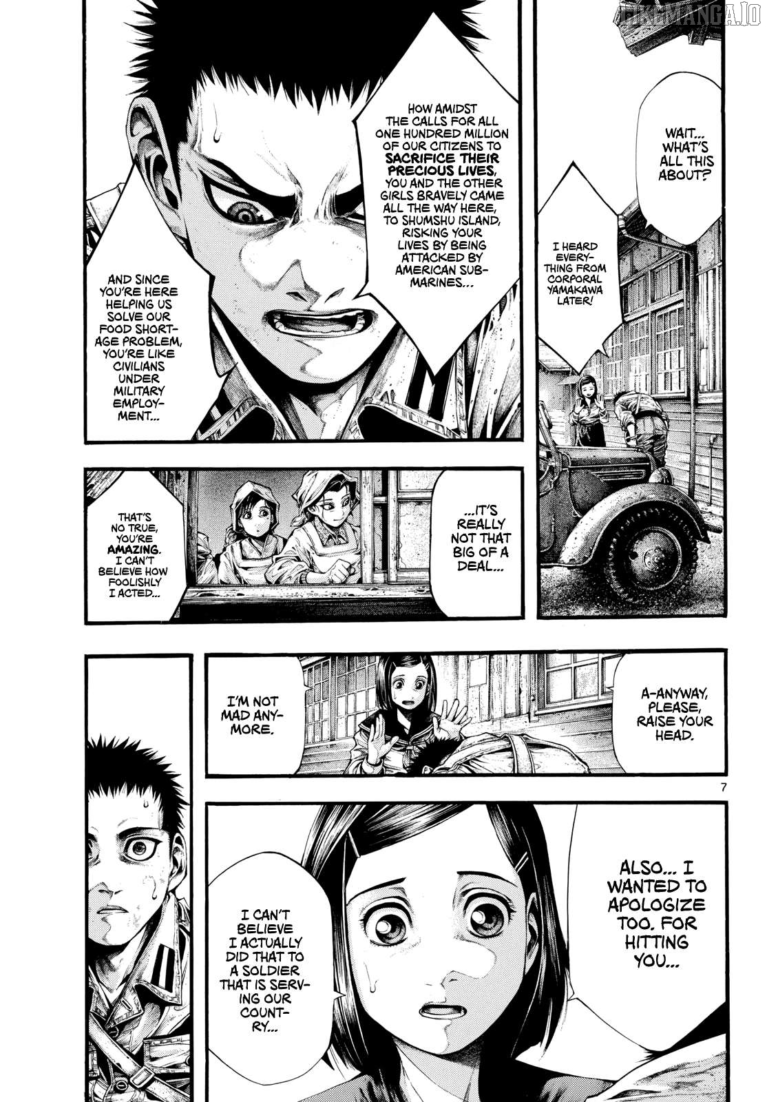 Kyokuhoku no Geroy - 8-gatsu 17-nichi no Kaisen Chapter 5 - page 7
