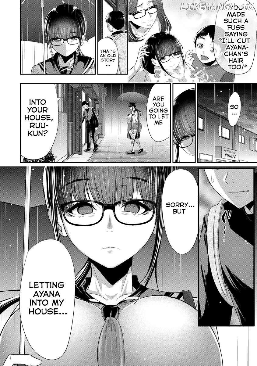 Osananajimi to Kanojo to Chapter 8 - page 7