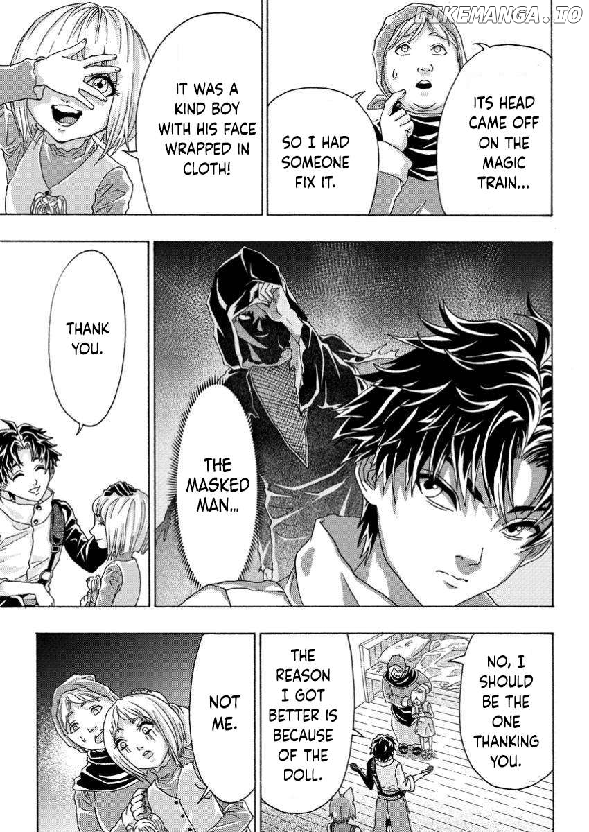 Tsuihou Sareta Tanyashi wa Cheat Skill de Densetsu o Tsukuri Makuru ~Konyakusha ni Mise o Oidasareta kedo, Kimama ni Mono Tsukutteirareru Ima no Hou ga Shiawase Desu~ Chapter 14.2 - page 3