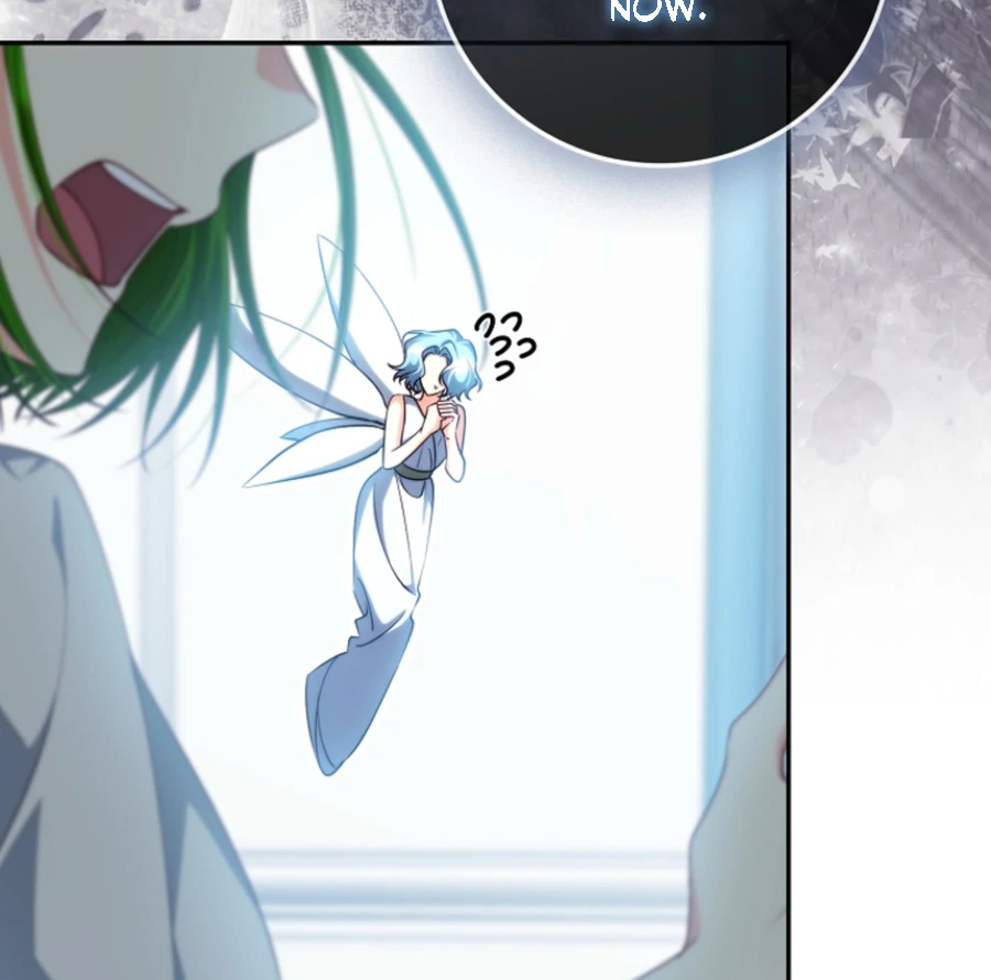 If You Pick Up a Suspicious Pushover Chapter 31 - page 106