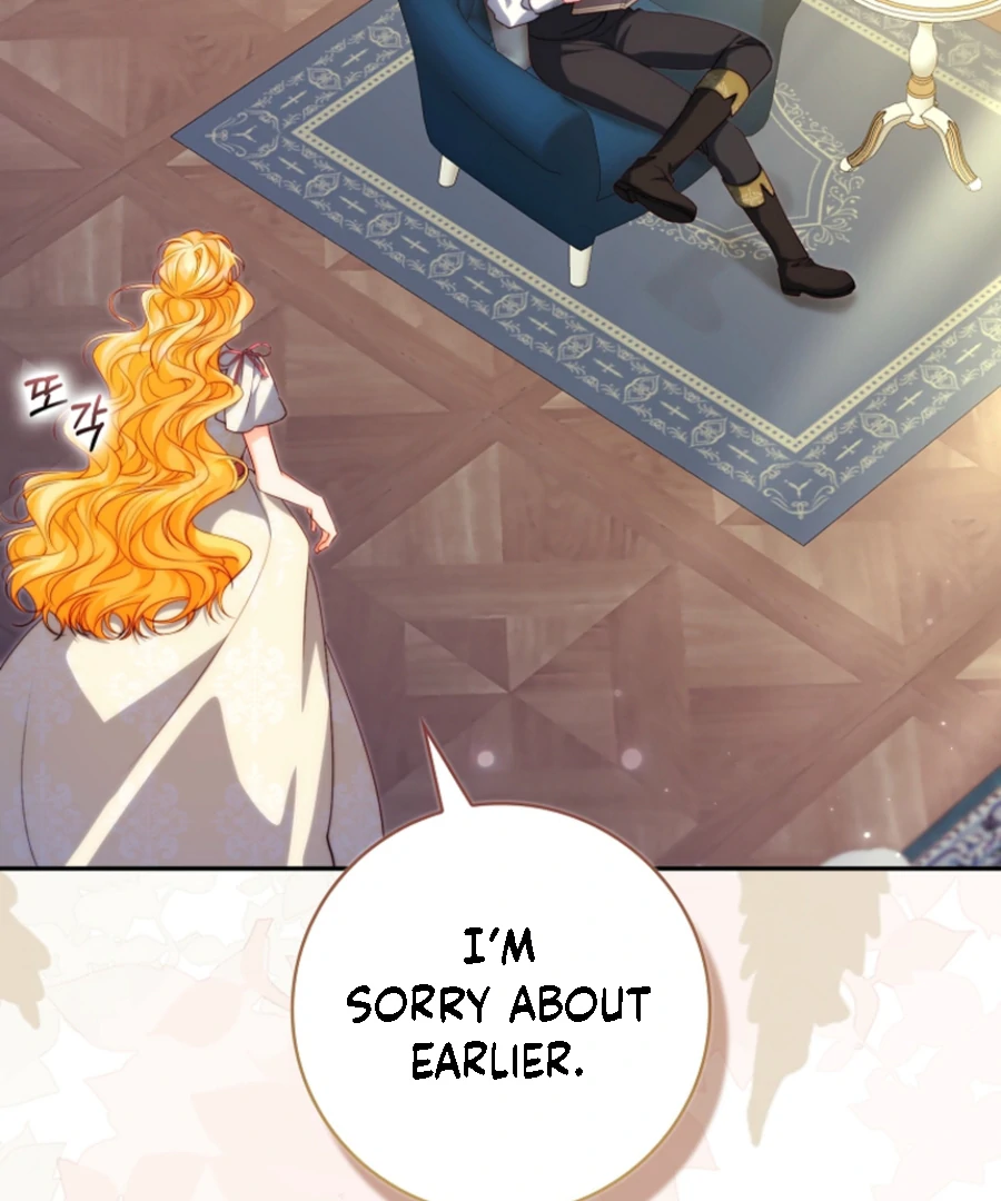 If You Pick Up a Suspicious Pushover Chapter 31 - page 122