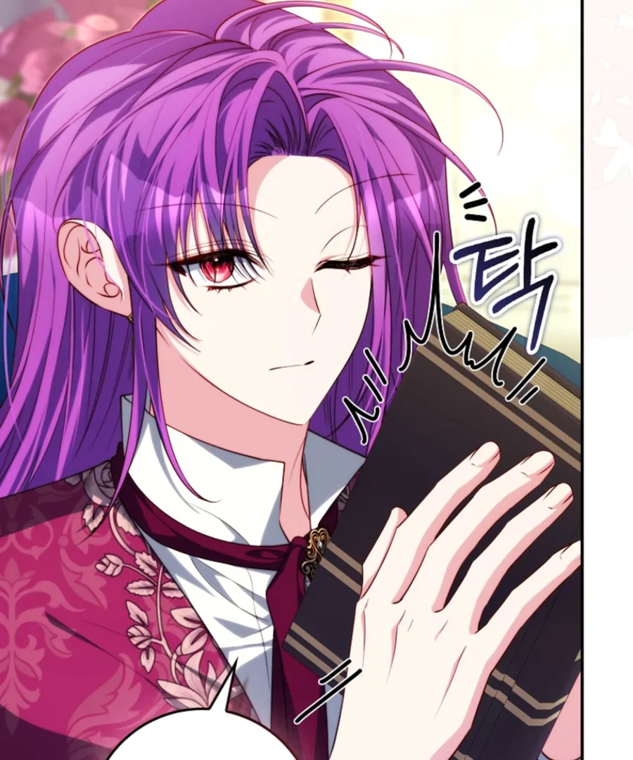 If You Pick Up a Suspicious Pushover Chapter 31 - page 124