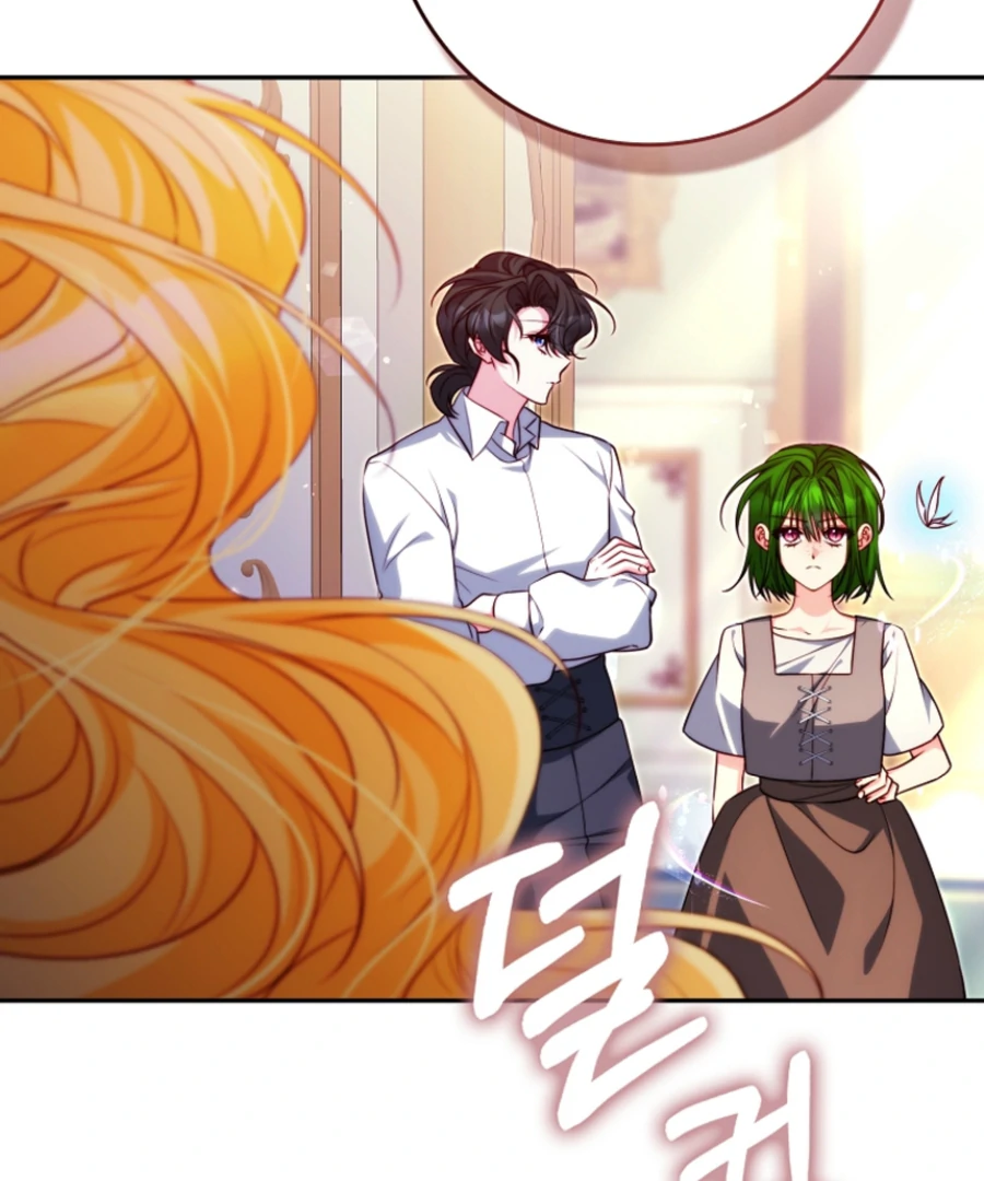 If You Pick Up a Suspicious Pushover Chapter 31 - page 126