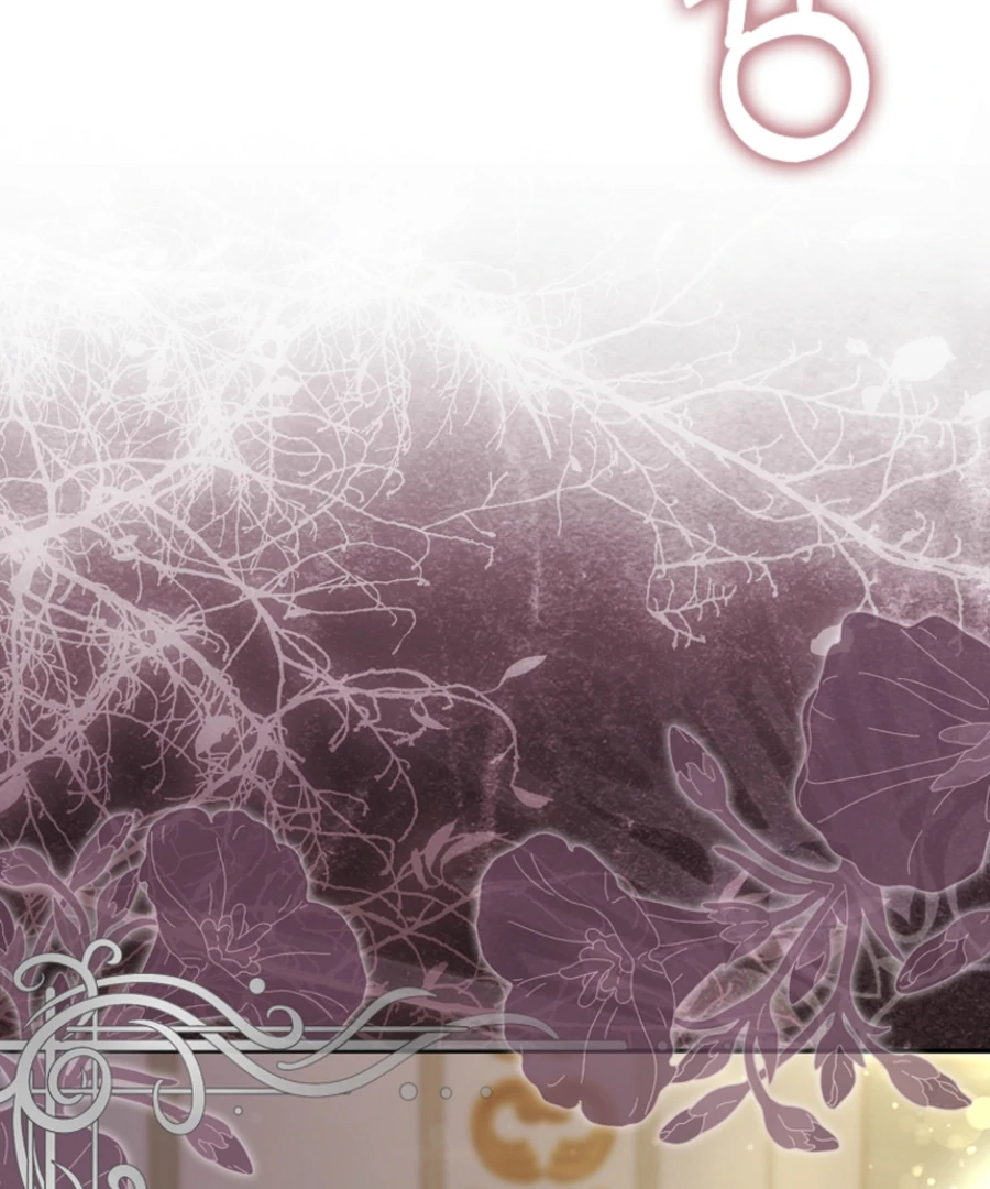 If You Pick Up a Suspicious Pushover Chapter 31 - page 127