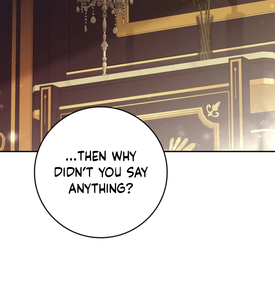 If You Pick Up a Suspicious Pushover Chapter 31 - page 19