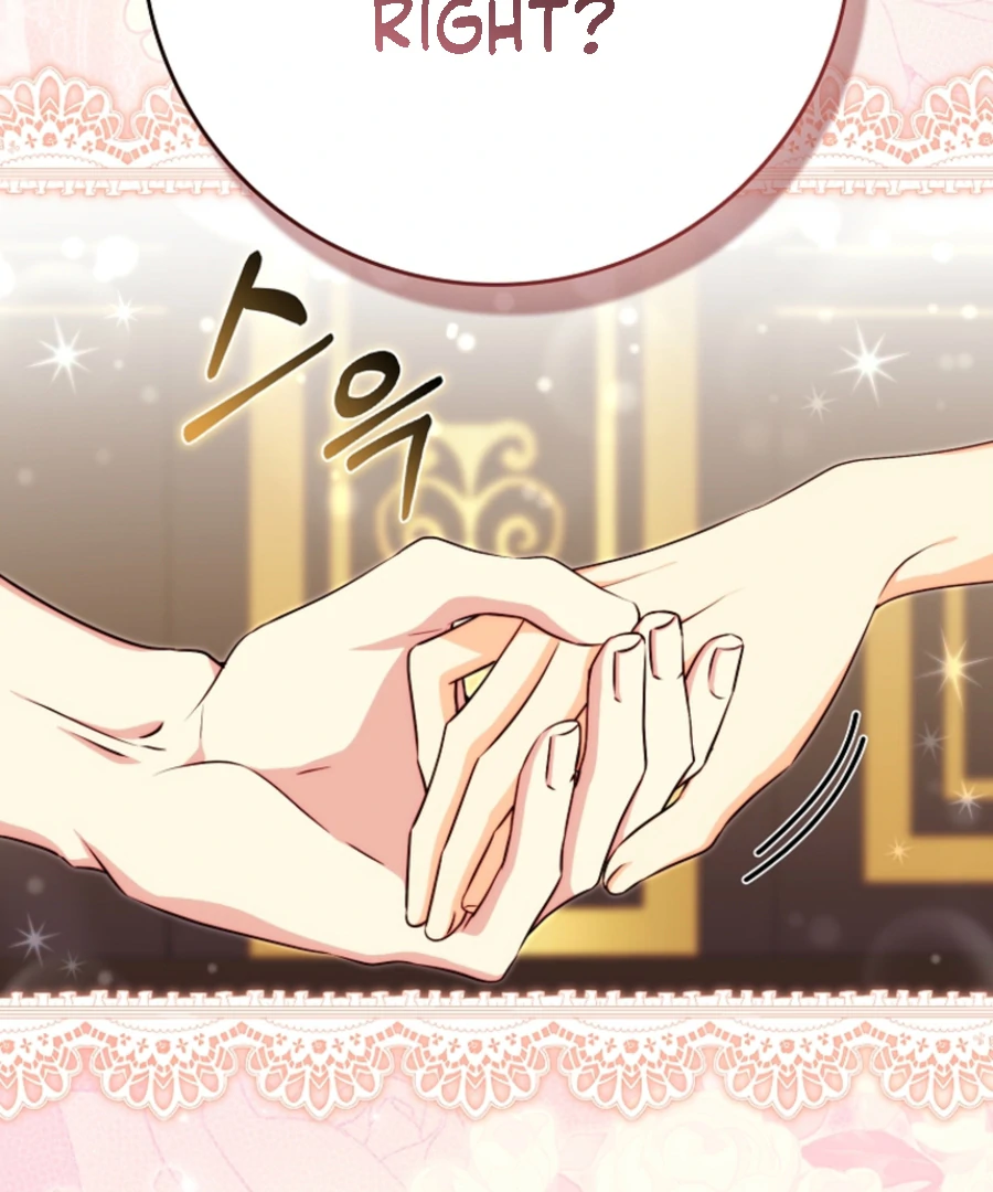 If You Pick Up a Suspicious Pushover Chapter 31 - page 25