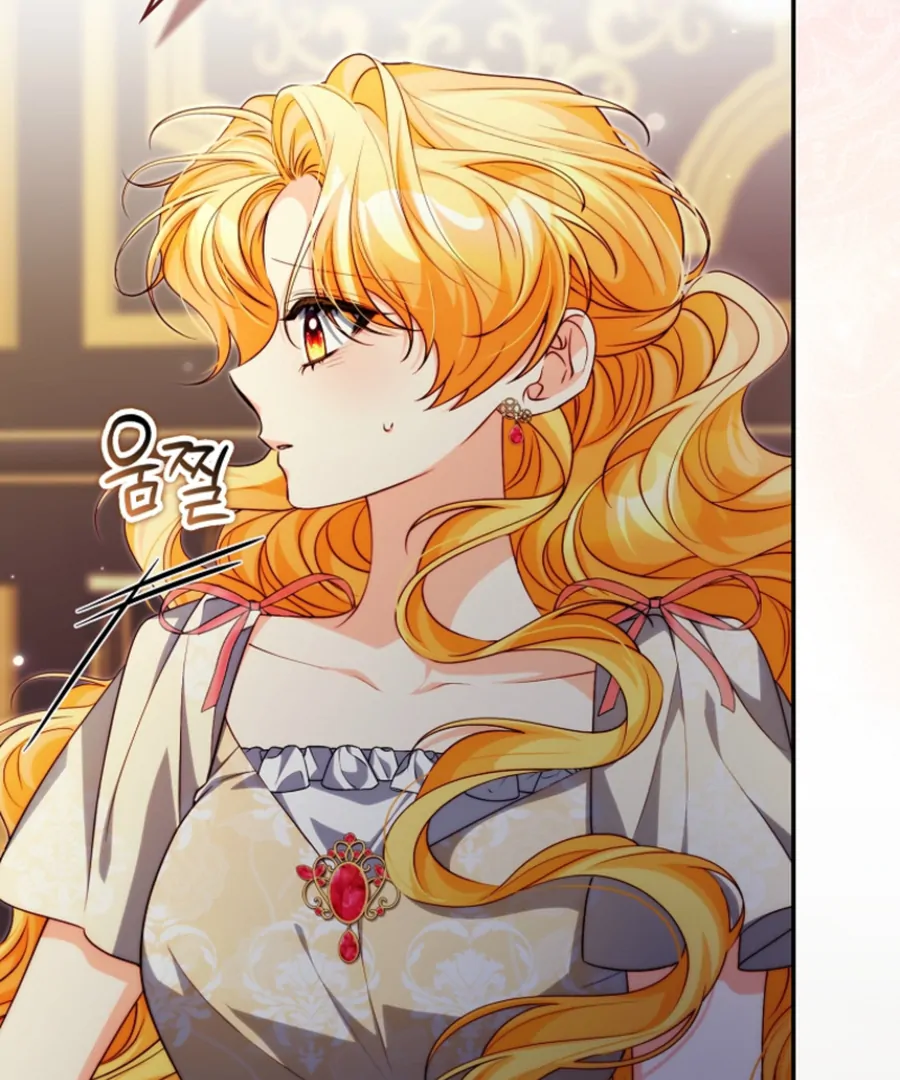 If You Pick Up a Suspicious Pushover Chapter 31 - page 27