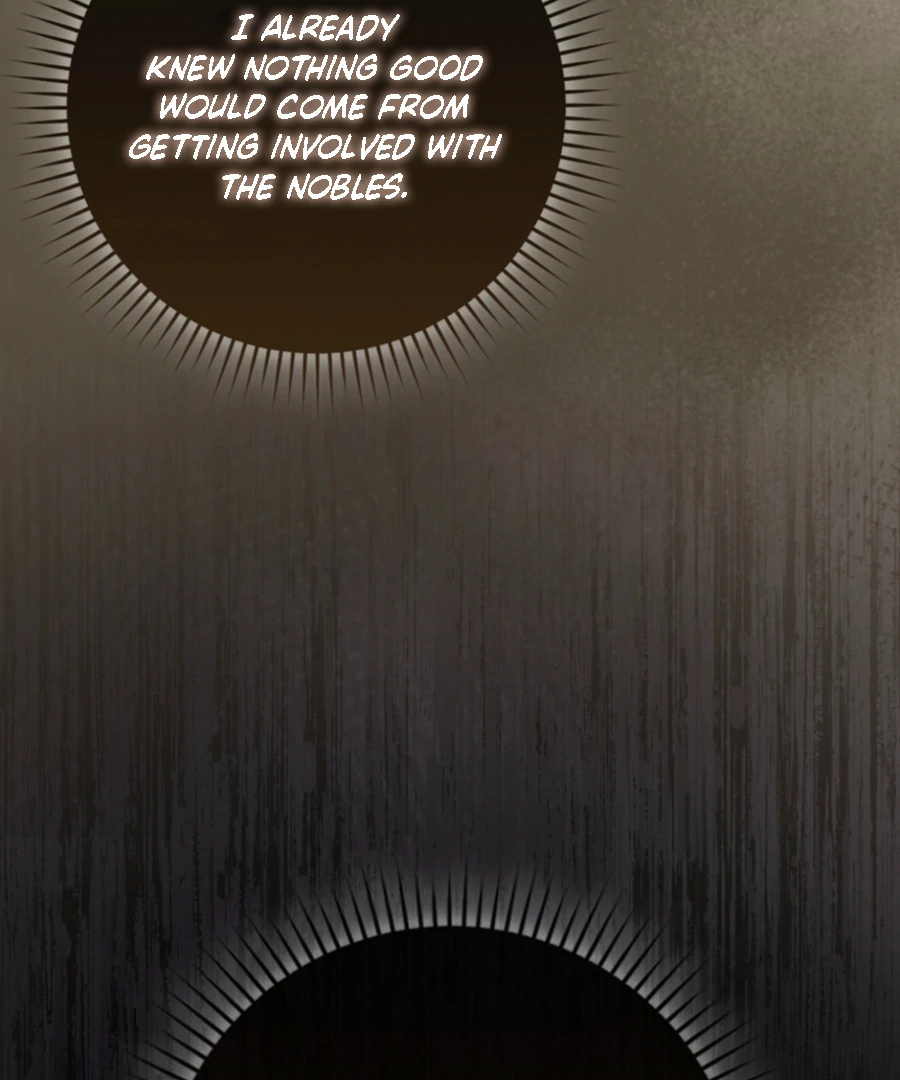 If You Pick Up a Suspicious Pushover Chapter 31 - page 31