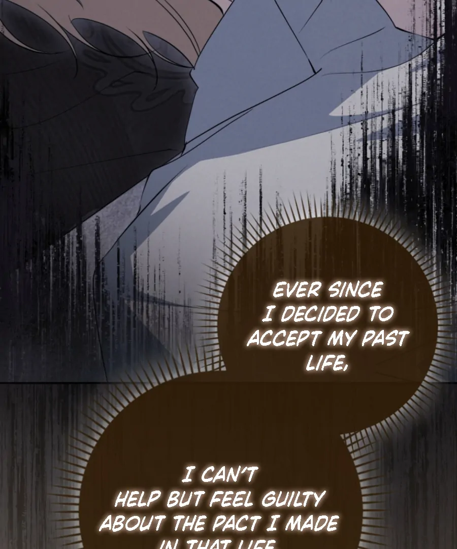 If You Pick Up a Suspicious Pushover Chapter 31 - page 33