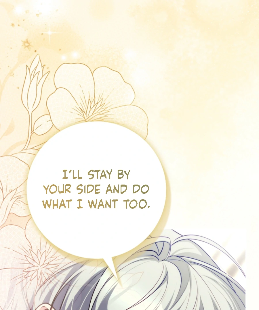 If You Pick Up a Suspicious Pushover Chapter 31 - page 43