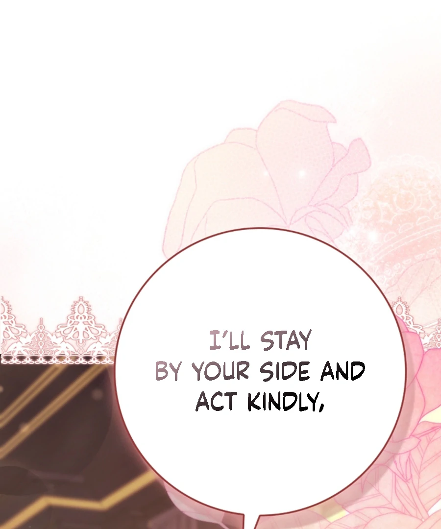 If You Pick Up a Suspicious Pushover Chapter 31 - page 48