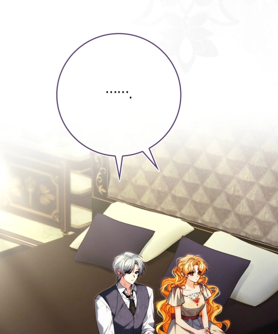 If You Pick Up a Suspicious Pushover Chapter 31 - page 5