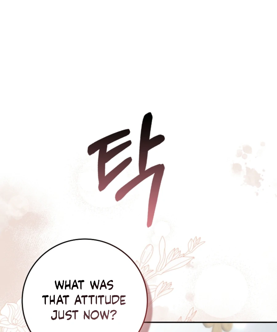 If You Pick Up a Suspicious Pushover Chapter 31 - page 79