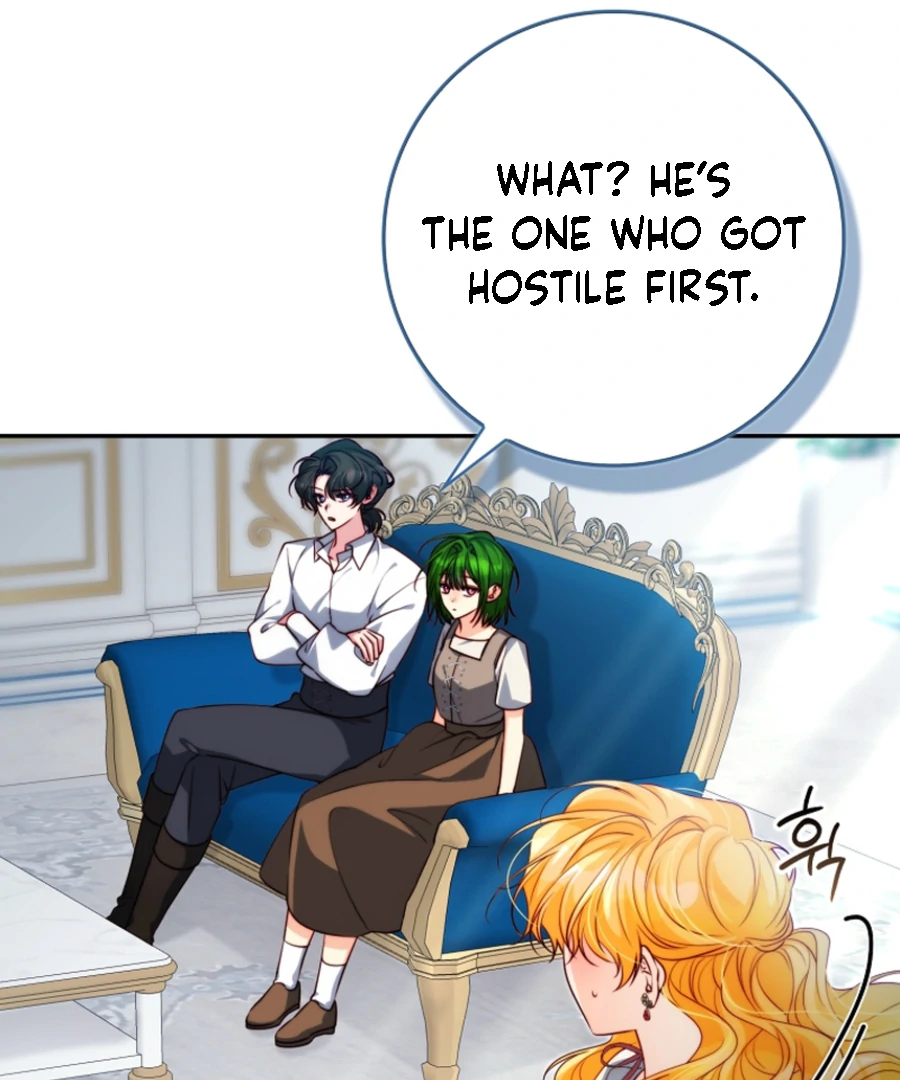 If You Pick Up a Suspicious Pushover Chapter 31 - page 82