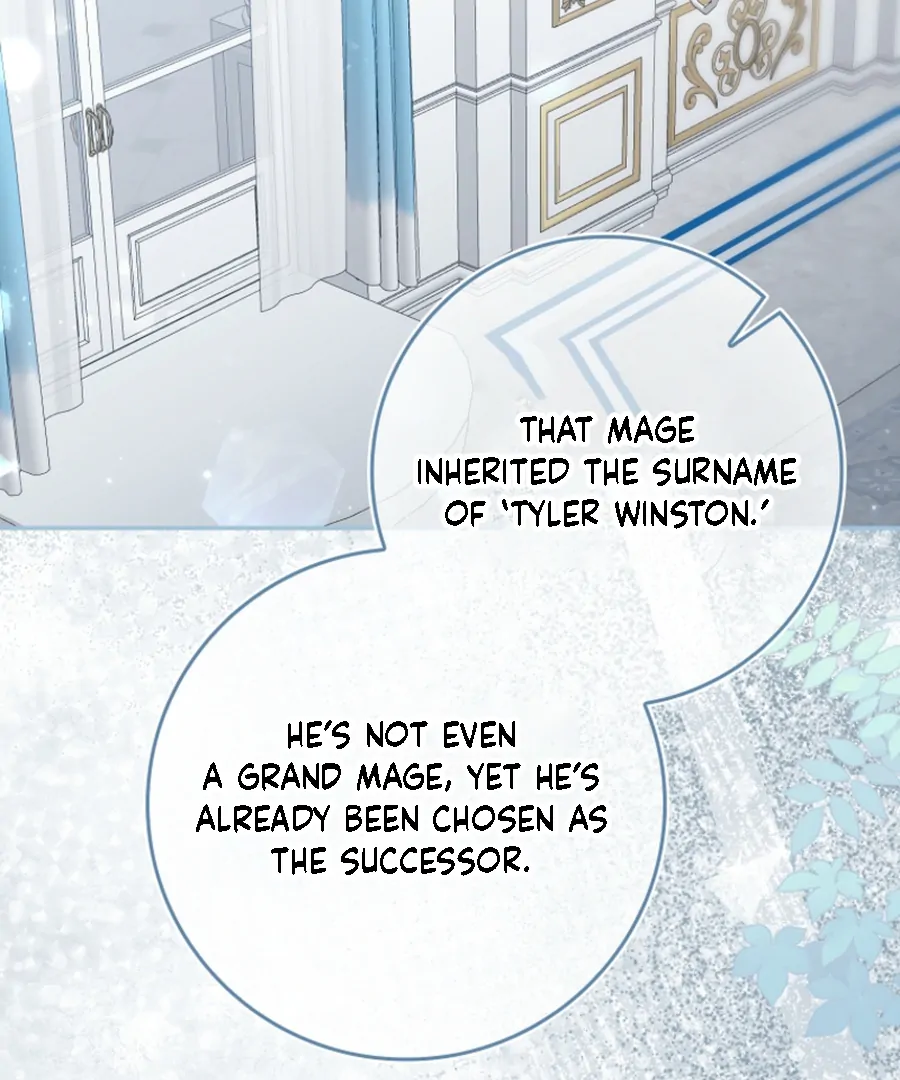 If You Pick Up a Suspicious Pushover Chapter 31 - page 98