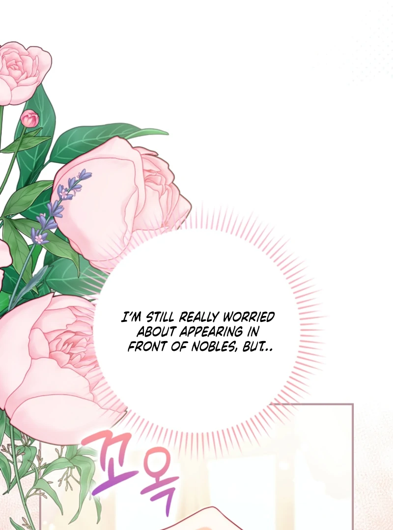 If You Pick Up a Suspicious Pushover Chapter 33 - page 104