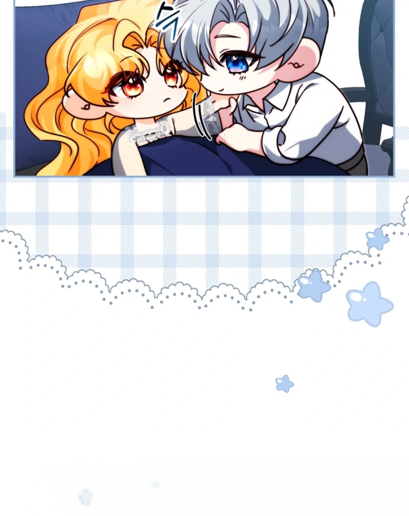 If You Pick Up a Suspicious Pushover Chapter 33 - page 11