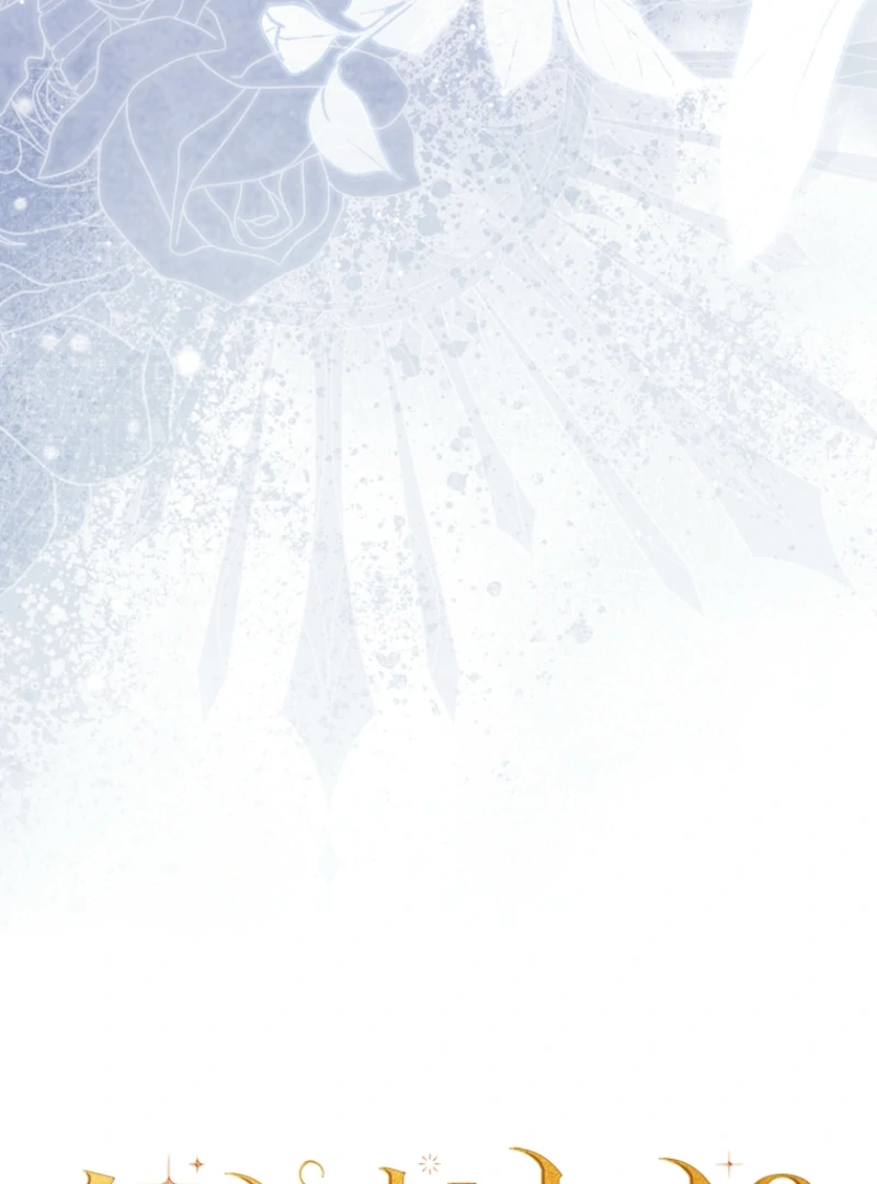 If You Pick Up a Suspicious Pushover Chapter 33 - page 111