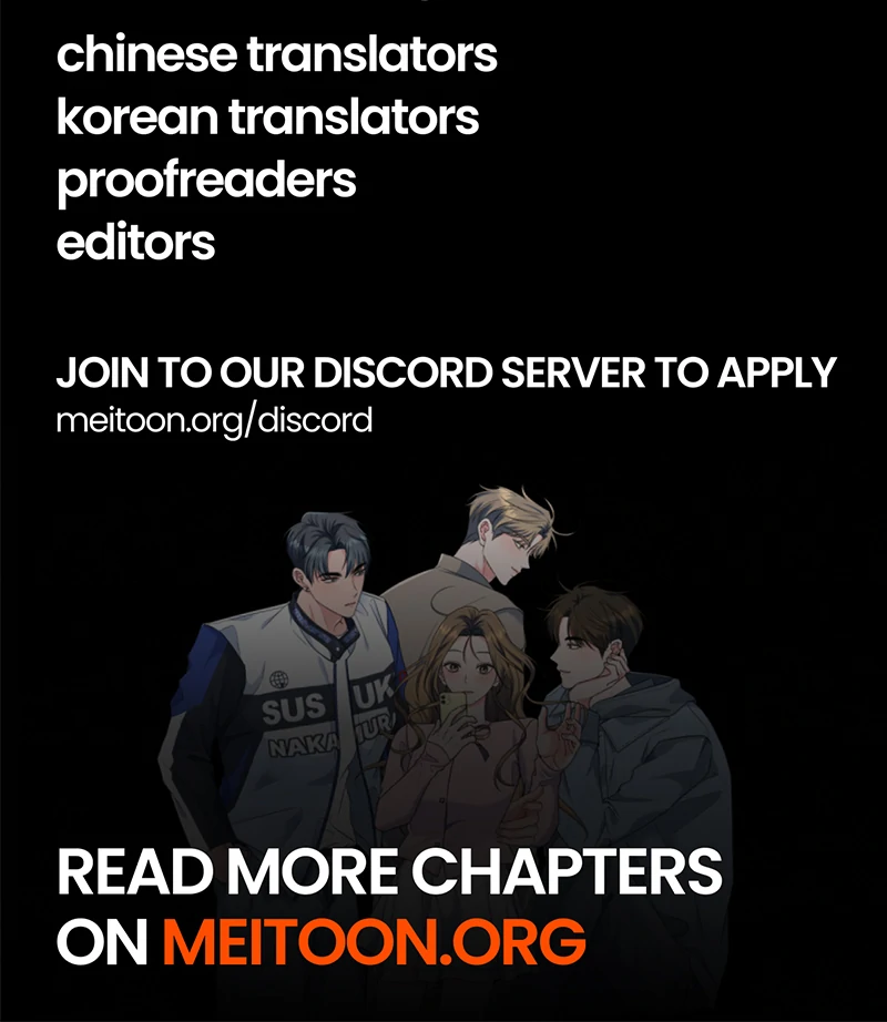 If You Pick Up a Suspicious Pushover Chapter 33 - page 113