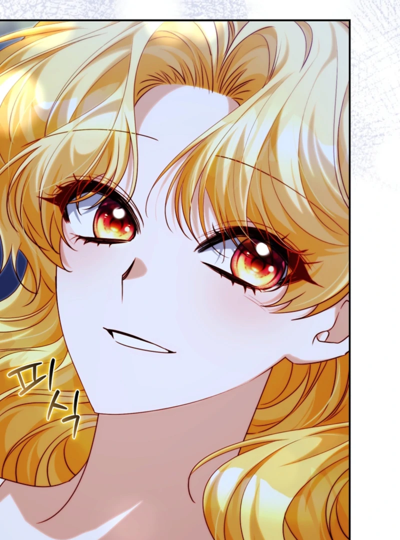 If You Pick Up a Suspicious Pushover Chapter 33 - page 14