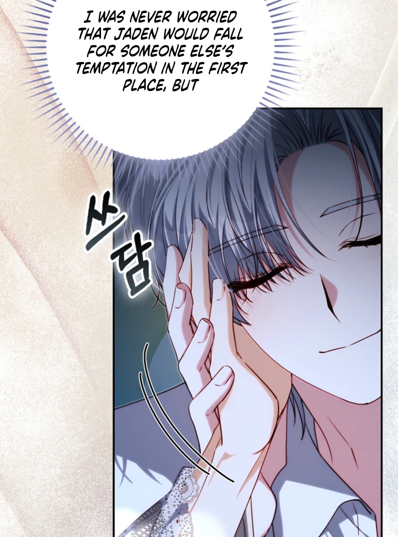 If You Pick Up a Suspicious Pushover Chapter 33 - page 16