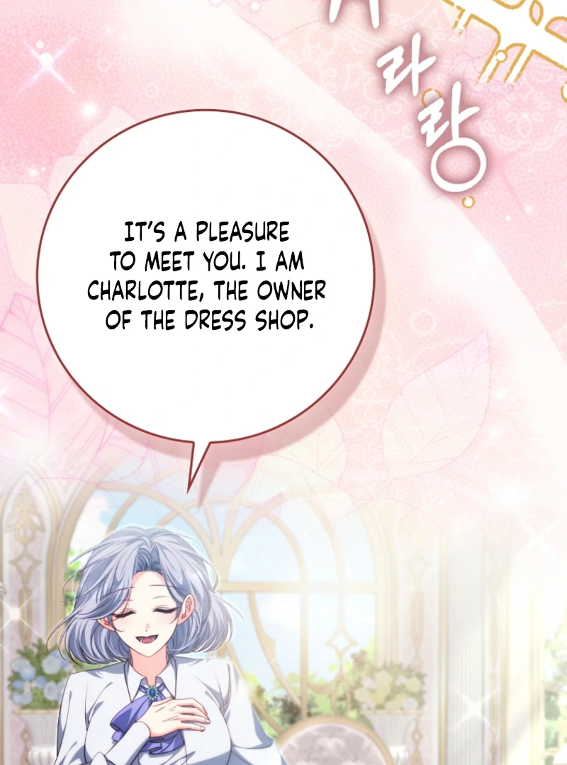 If You Pick Up a Suspicious Pushover Chapter 33 - page 47