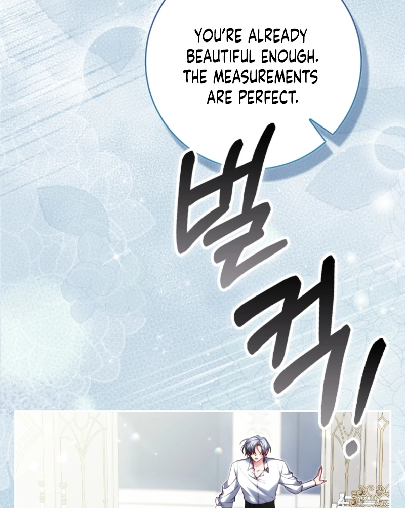 If You Pick Up a Suspicious Pushover Chapter 33 - page 87