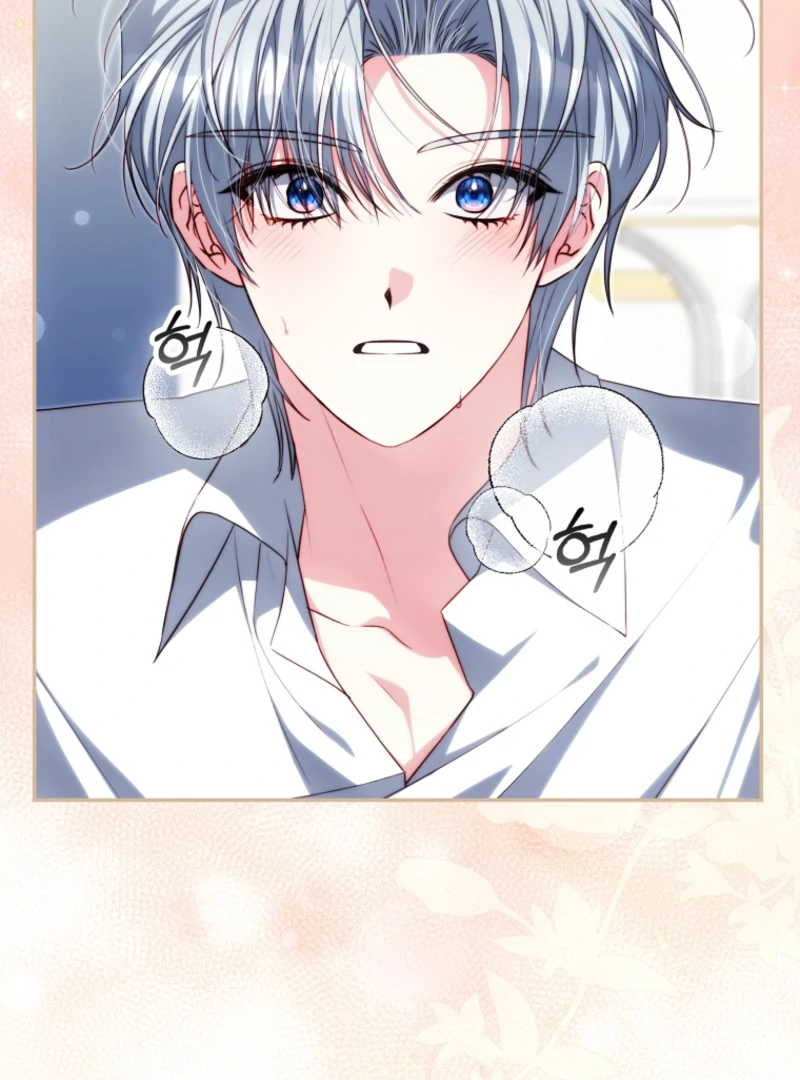 If You Pick Up a Suspicious Pushover Chapter 33 - page 90