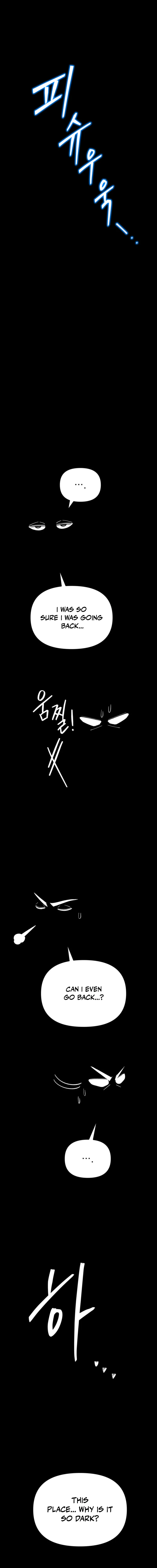 Top Delinquent of the Demonic Cult Chapter 30 - page 2