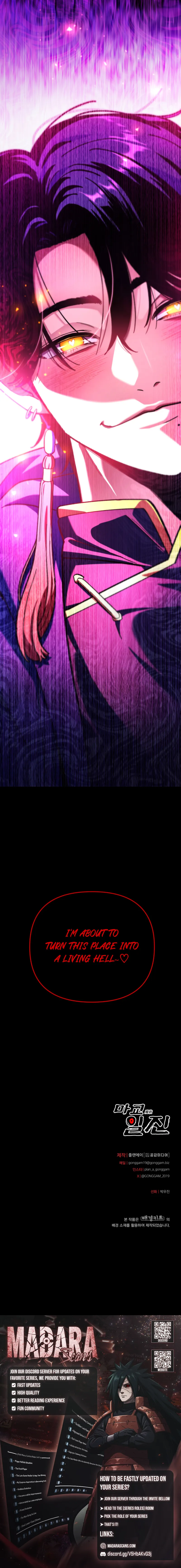 Top Delinquent of the Demonic Cult Chapter 30 - page 31