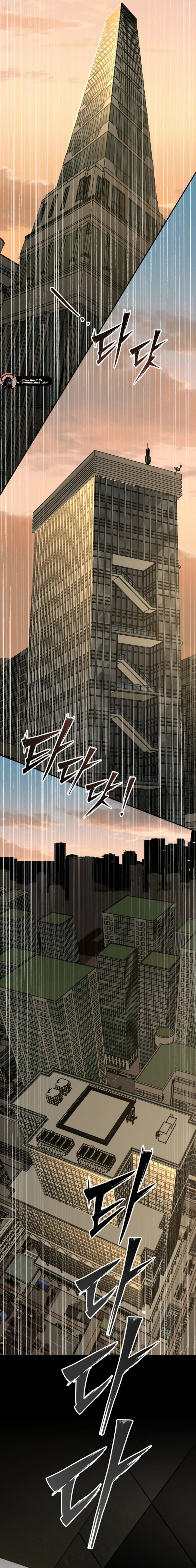 Top Delinquent of the Demonic Cult Chapter 33 - page 2