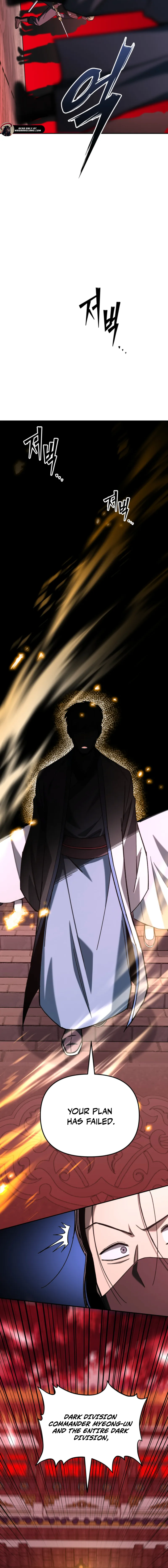 Top Delinquent of the Demonic Cult Chapter 33 - page 20