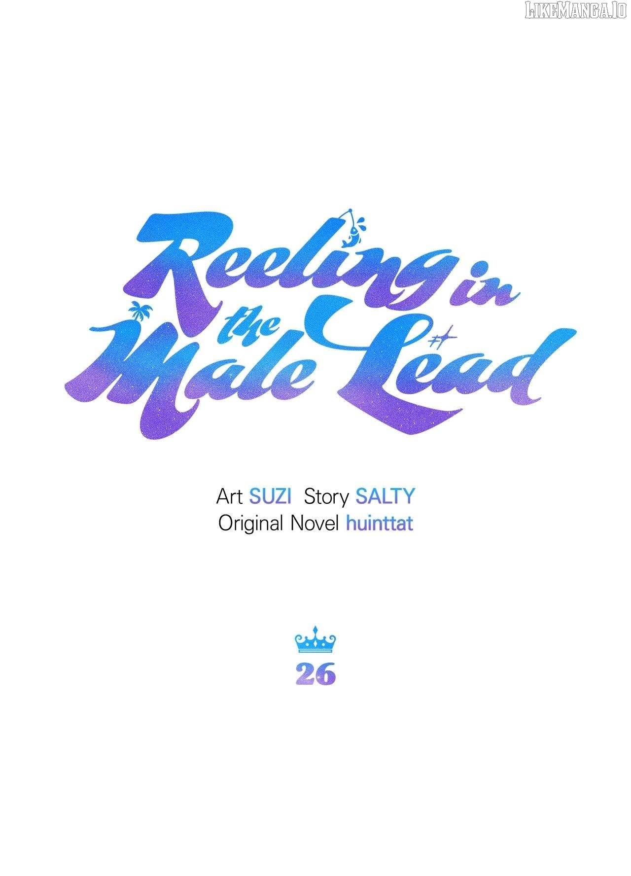 I Caught the Male Lead on a Deserted Island Chapter 26 - page 19
