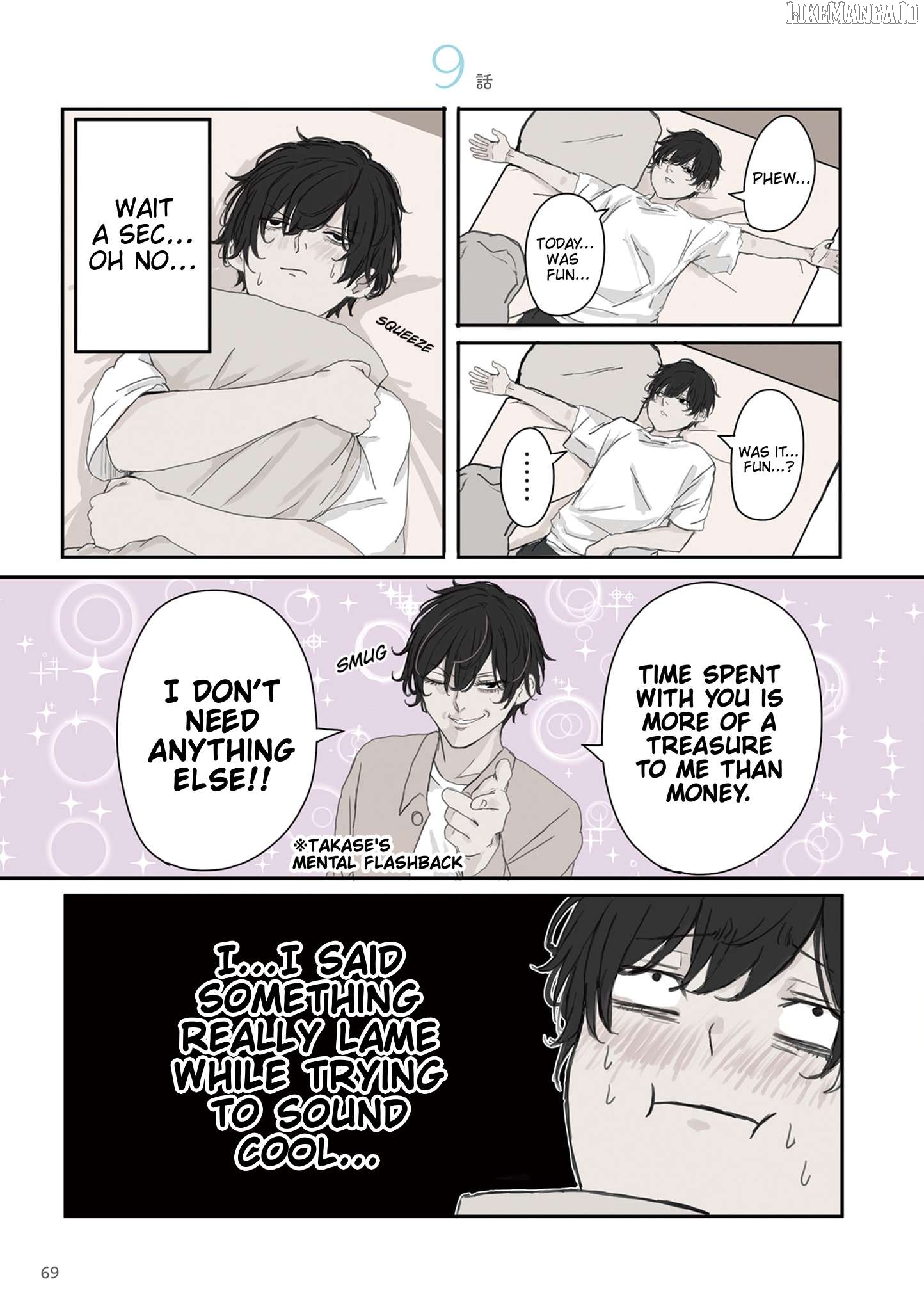 Mikoto-chan wa Kirawa Retakunai! Chapter 24 - page 1
